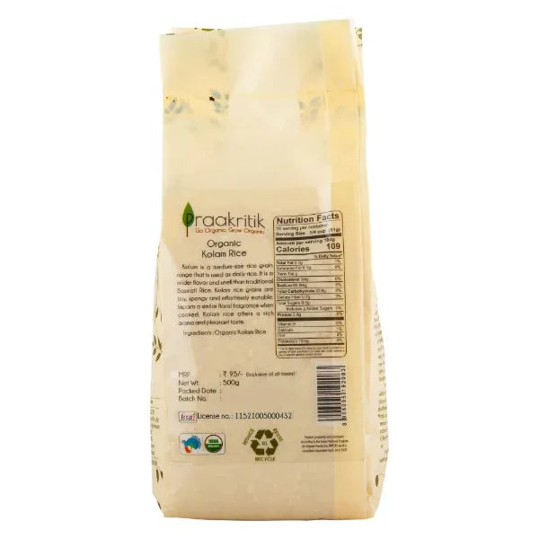 Organic Kolam Rice Online