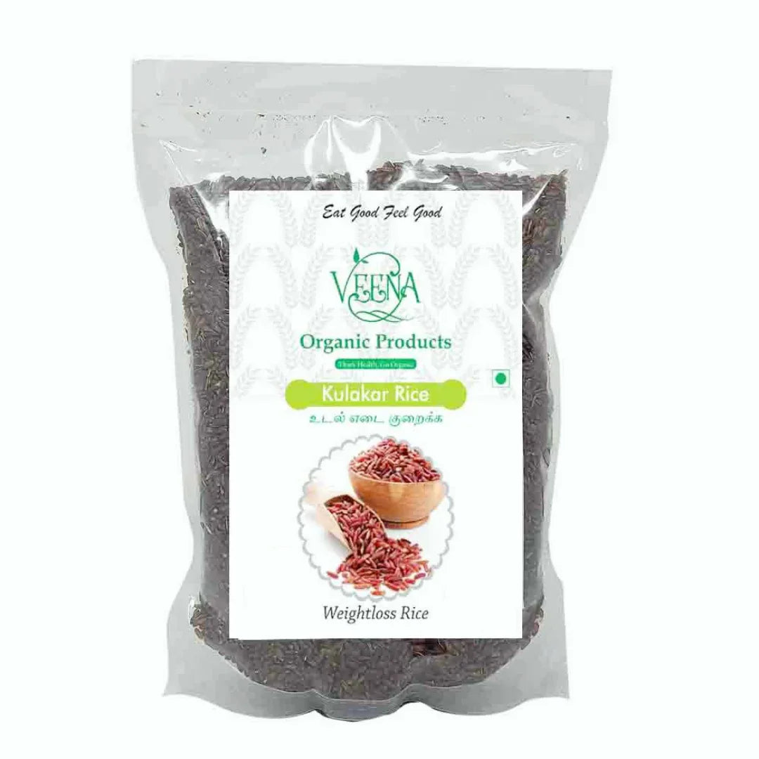 Veena Kulakar Rice - 500 g ( Pack of 2 ) - Orgoshops