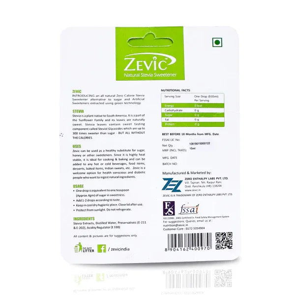 Zevic Stevia Zero Calorie Liquid 250 Drops - Orgoshops