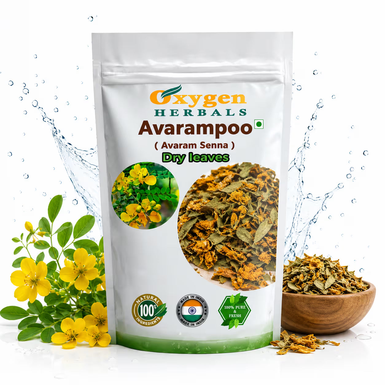 ஆக்ஸிஜன் மூலிகைகள் ஆவாரம்பூ காய்ந்த இலைகள் (130 கிராம்)