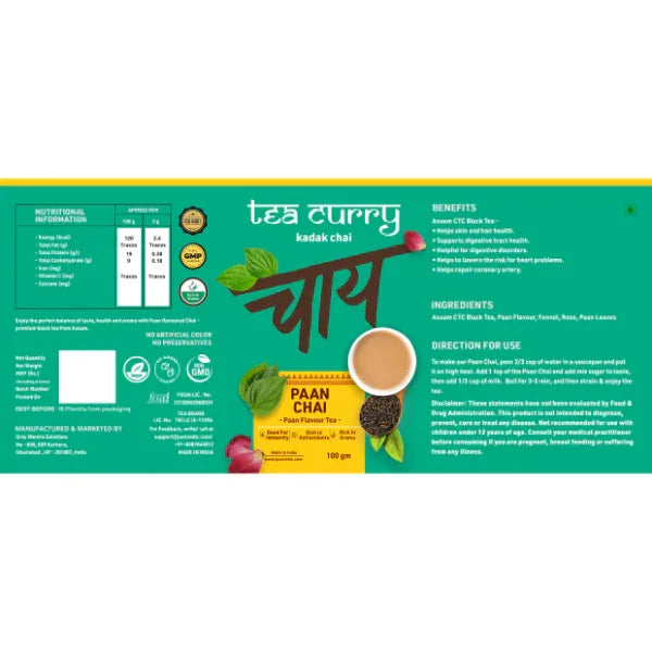 Teacurry Paan Chai /Paan Tea For Immunity, Slimming And Digestion-100g - Orgoshops