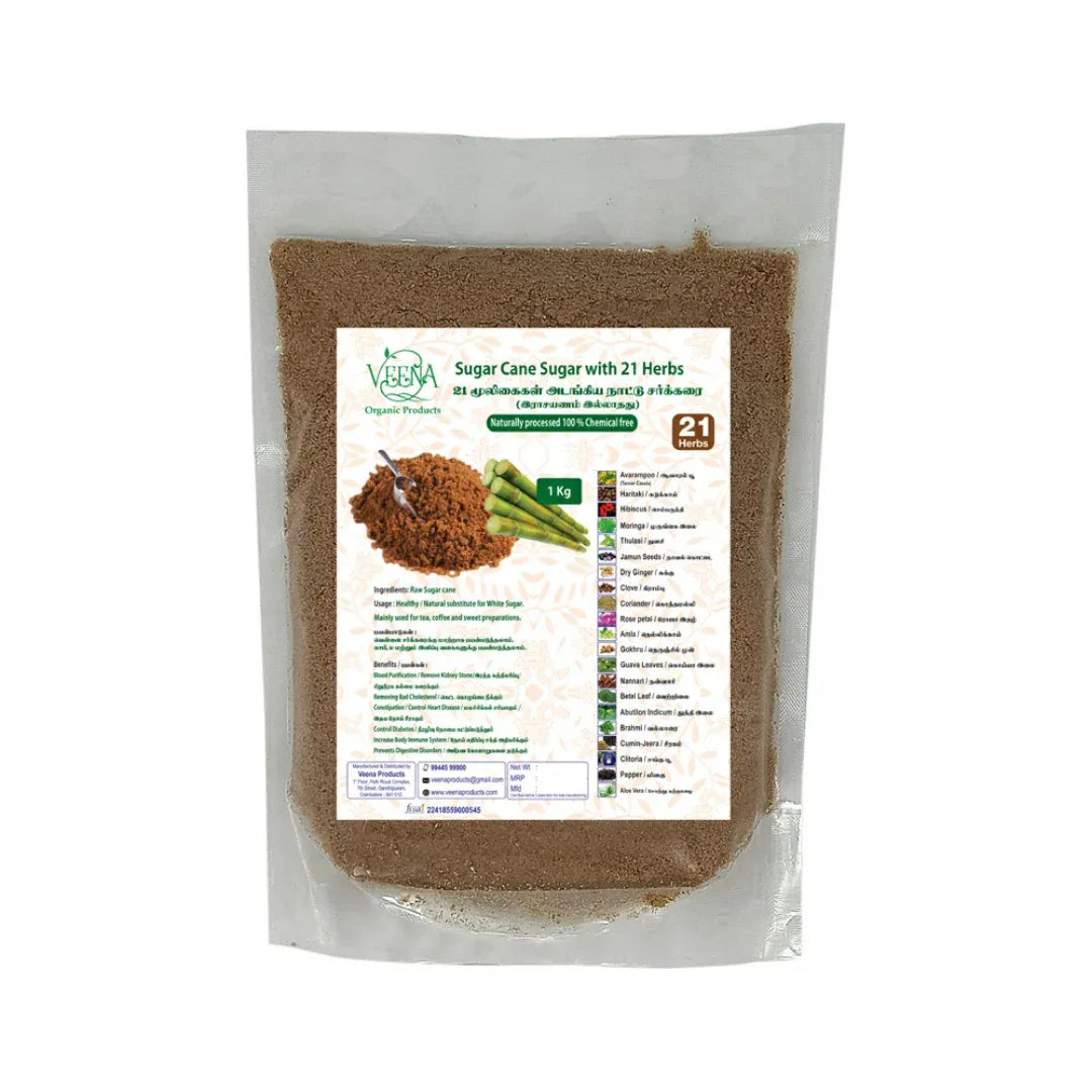 Veena Sugar Cane Brown Sugar with 21 Herbs - 1kg - Orgoshops