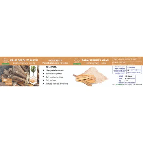 Veena Palm Sprouts Mavu - 250 g - Orgoshops