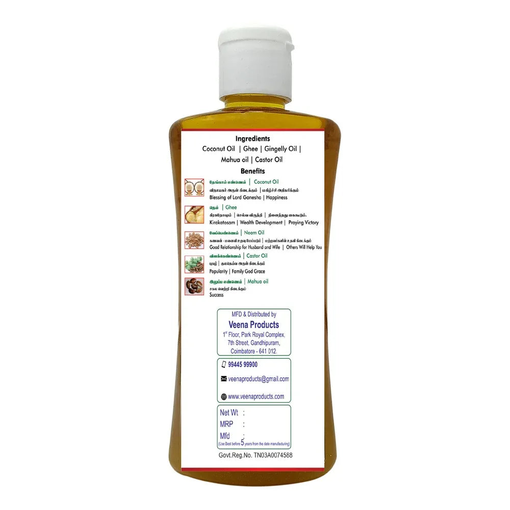 Veena : Products Organic Herbal Pancha Deepam Pooja Oil - 250ml - Orgoshops