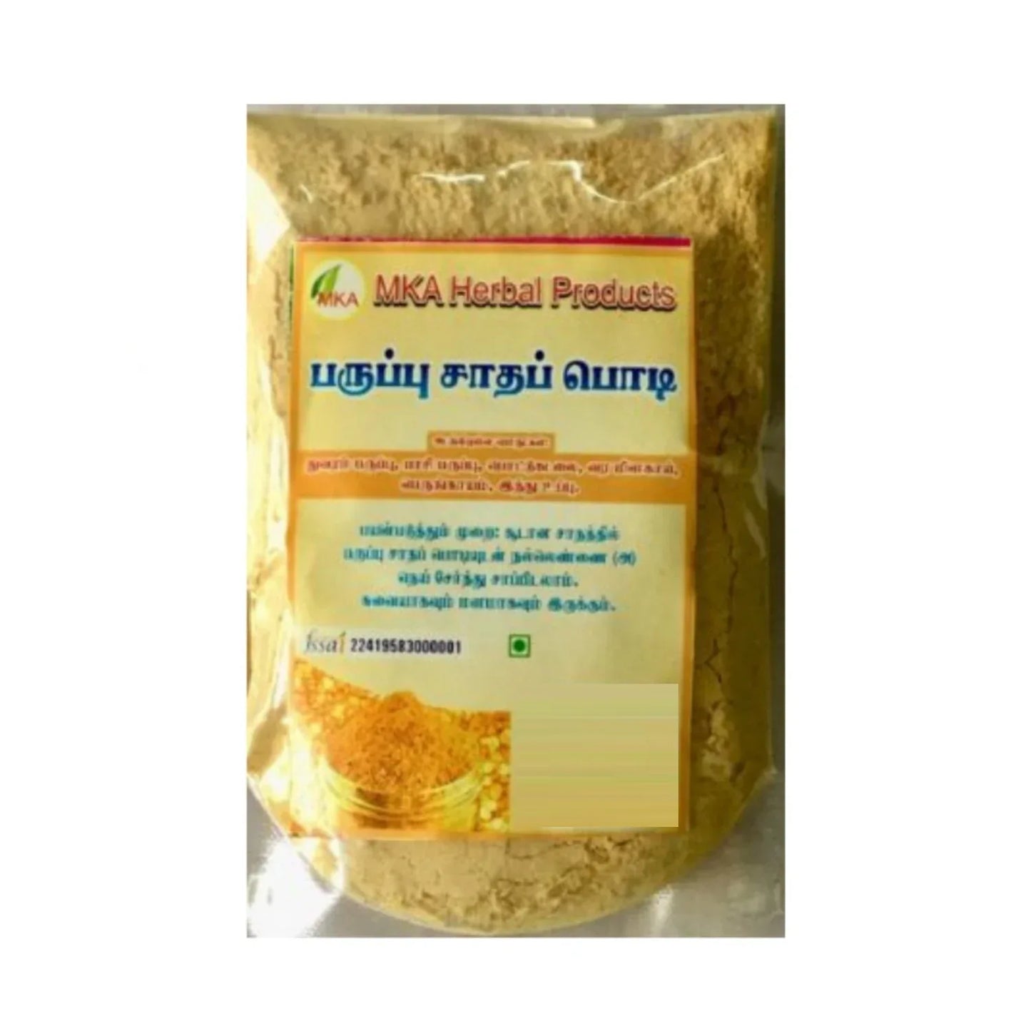 MKA Herbal Paruppu Rice Podi - 100 g (Pack of 3) - Orgoshops