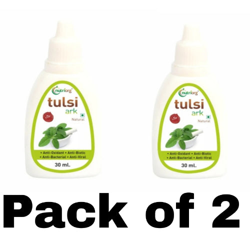 நியூட்ரியோர்கோ துளசி பேழை - 30மிலி (பேக் 2)