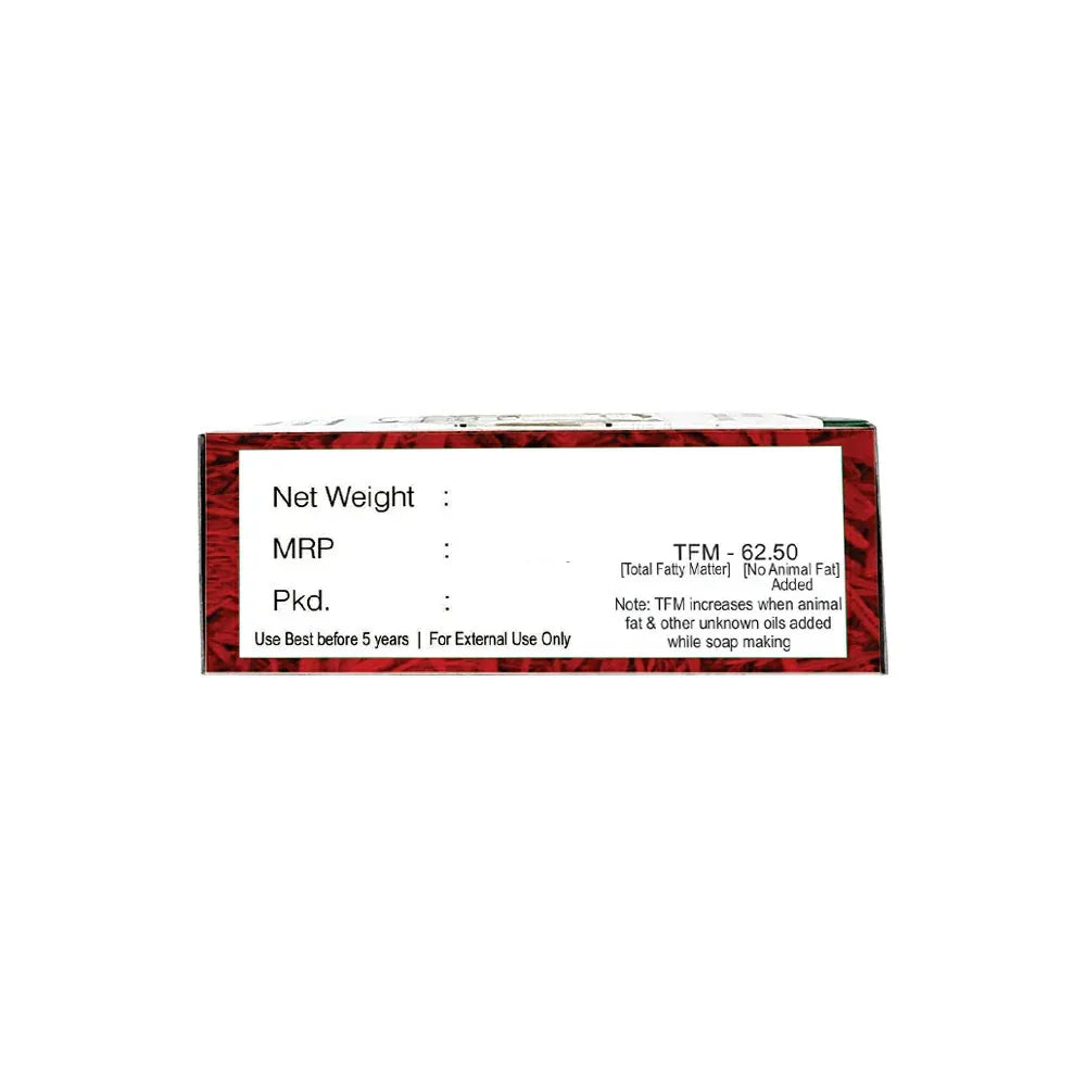 Veena Beetroot Soap - 100g ( Pack of 2 ) - Orgoshops