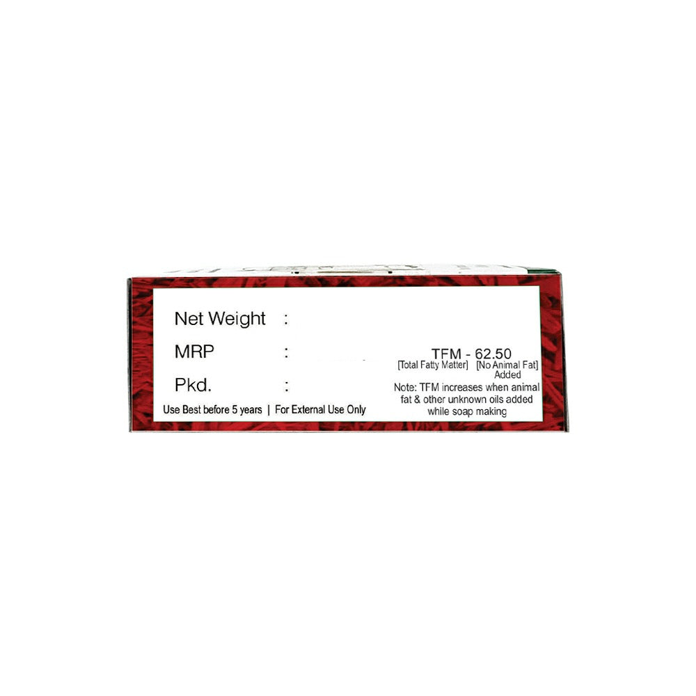 Veena Beetroot Soap - 100g ( Pack of 2 )