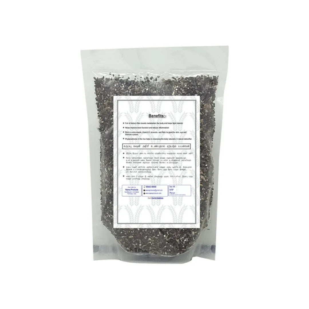 Veena Black Rice - 500g ( Pack of 2 ) - Orgoshops