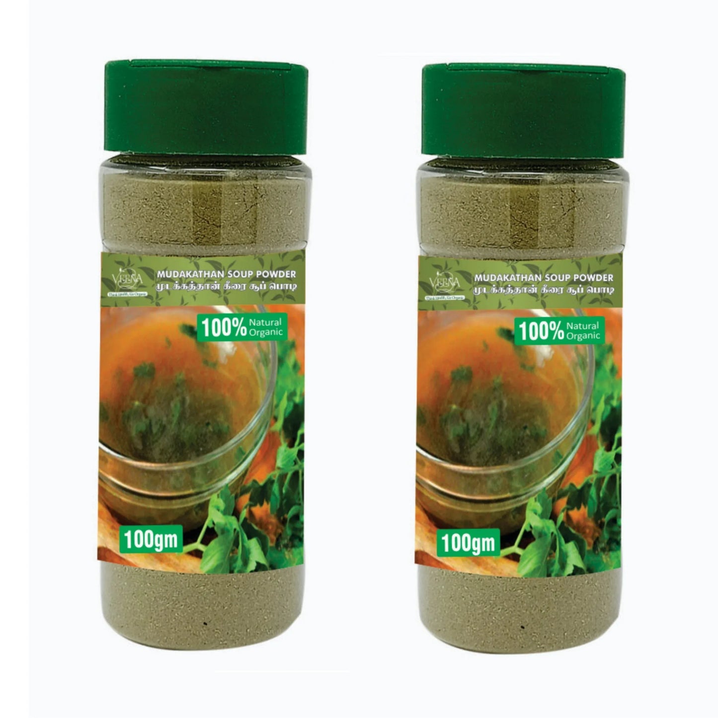Veena : Product Mudakathan Soup Powder - 60g (Pack of 2) - Orgoshops