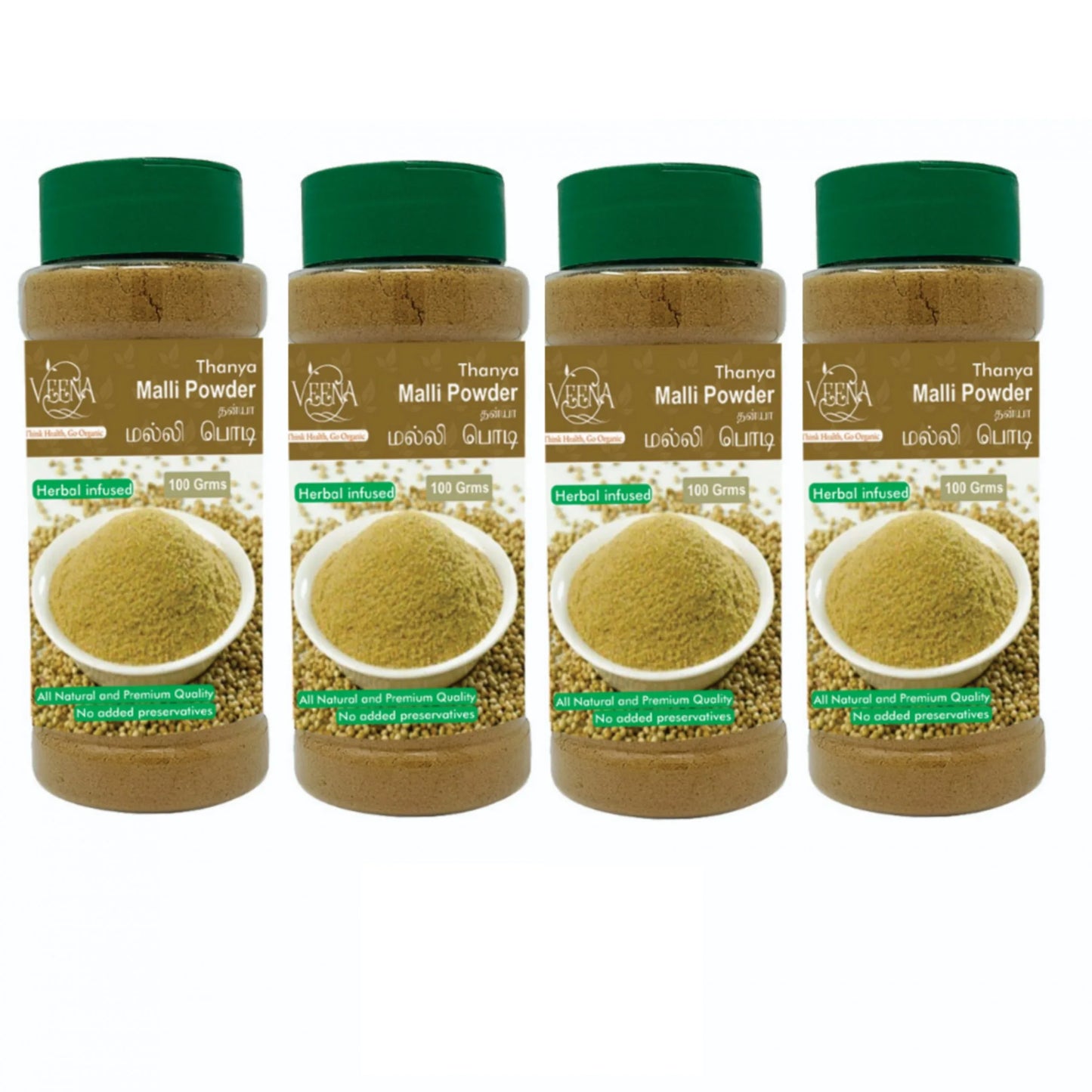 Veena : Products Thanya Coriander Powder - 100g ( Pack of 4 ) - Orgoshops