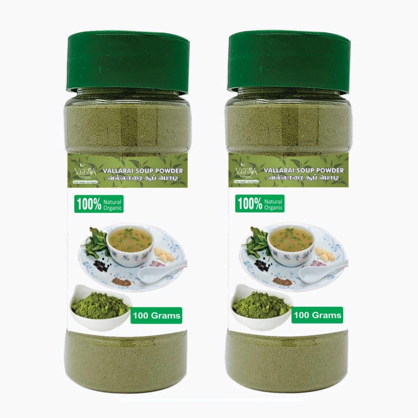 Veena : Products Vallarai Soup Powder - 100g ( Pack of 2 )