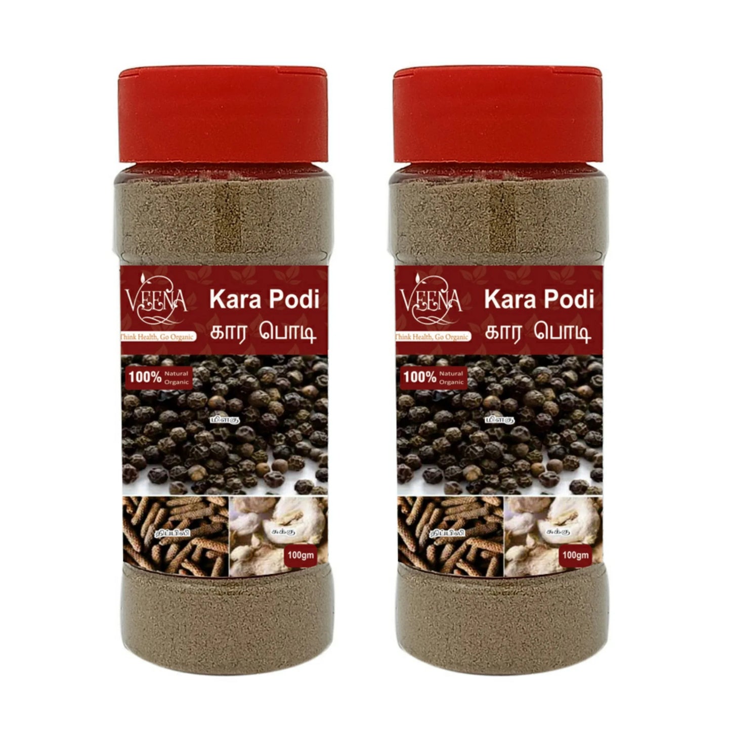 Veena : Product Kara Podi - 100 g ( Pack of 2 ) - Orgoshops