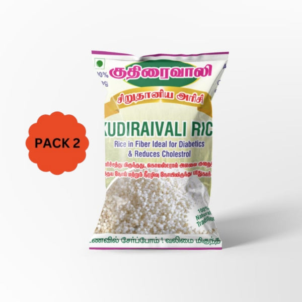 Araikkal Kuthiraivali Rice / Kuthiraivali Arisi - 500 g ( Pack of 2 )