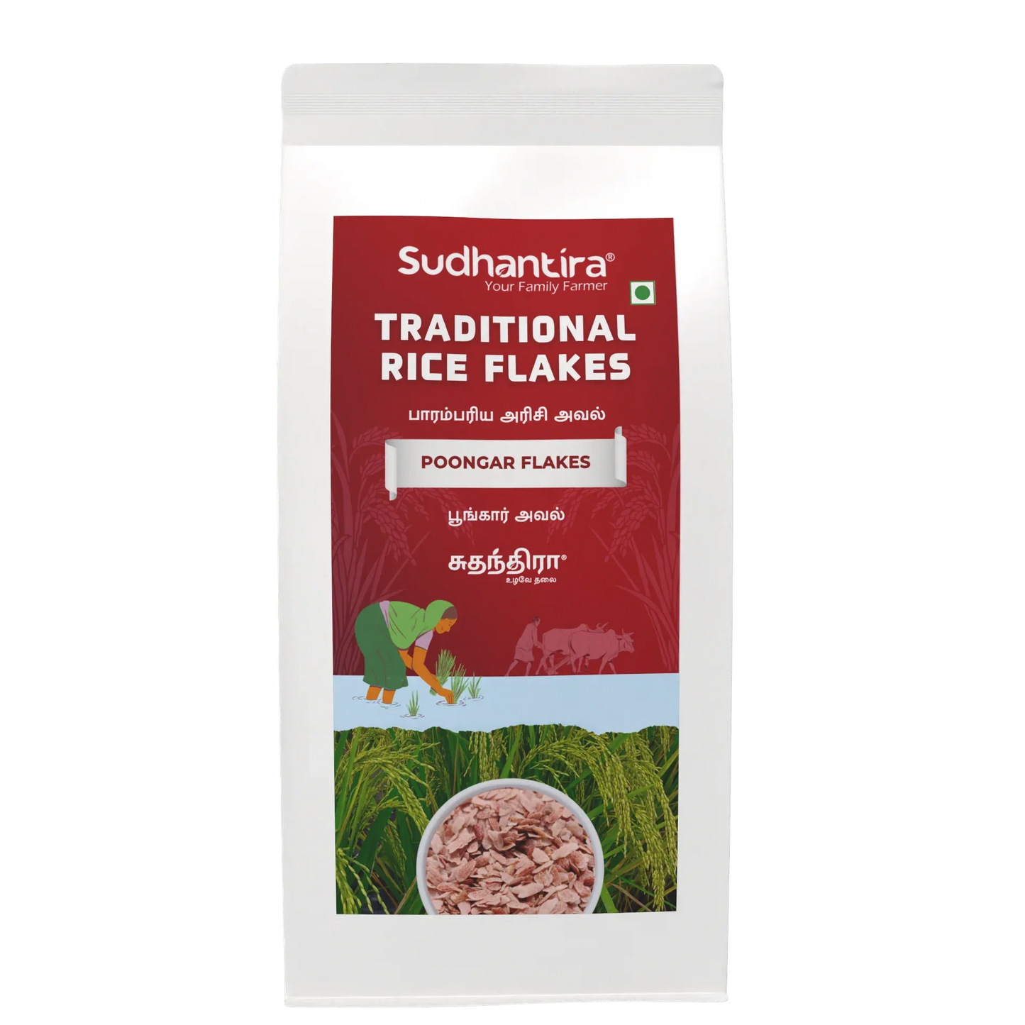 Sudhantira Poongar Flakes - 500g - Orgoshops