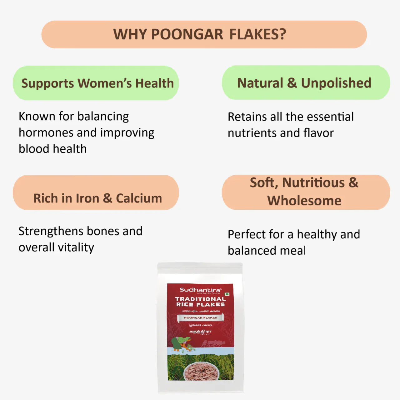 Sudhantira Poongar Flakes - 500g - Orgoshops
