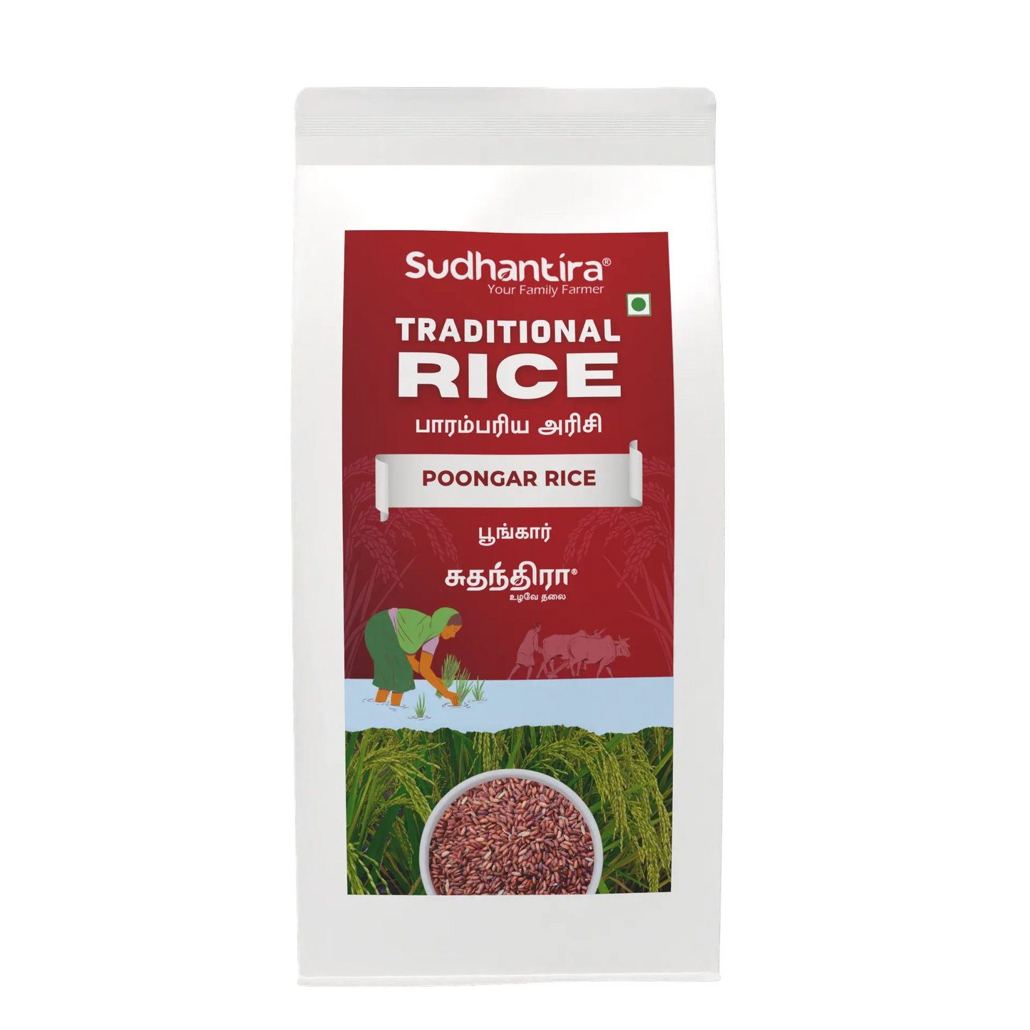 Sudhantira Poongar Rice - 1kg - Orgoshops