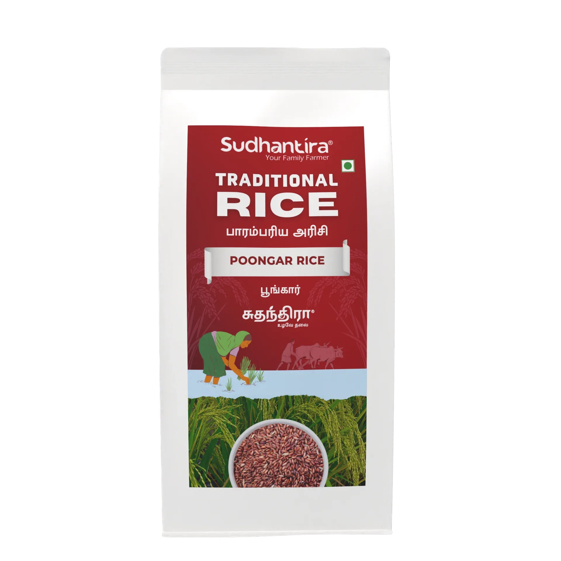 Sudhantira Poongar Rice - 1kg - Orgoshops