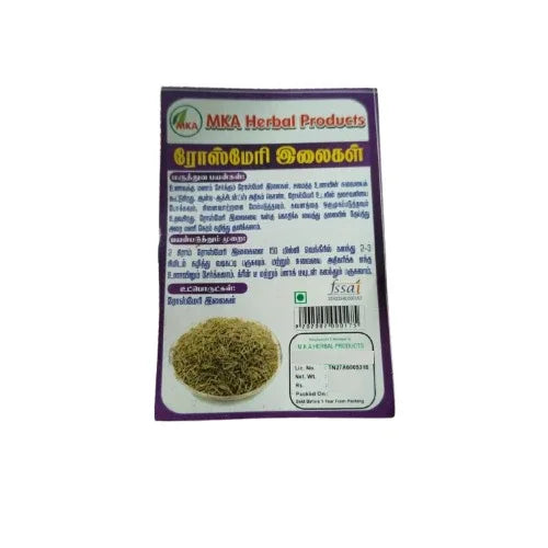 MKA Herbal Rosemary Leaf - 50gm - Orgoshops