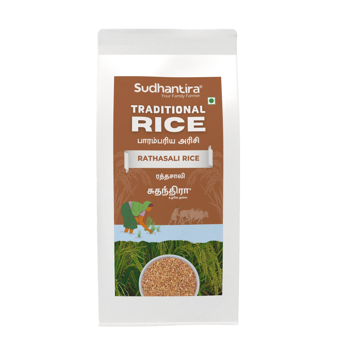Sudhantira Rathasali Rice - 1kg - Orgoshops