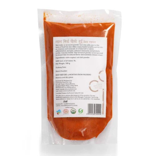 Red Chilli Powder - 100g - Orgoshops