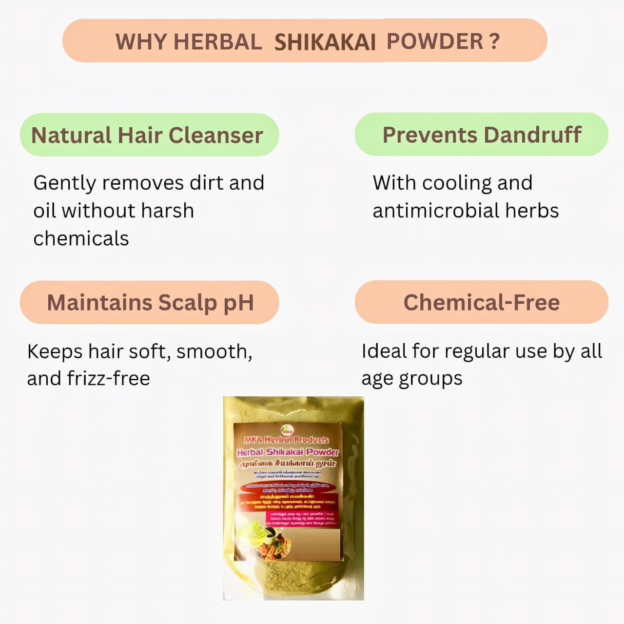 MKA Herbal Shikakai Powder - 100 g (Pack of 2)