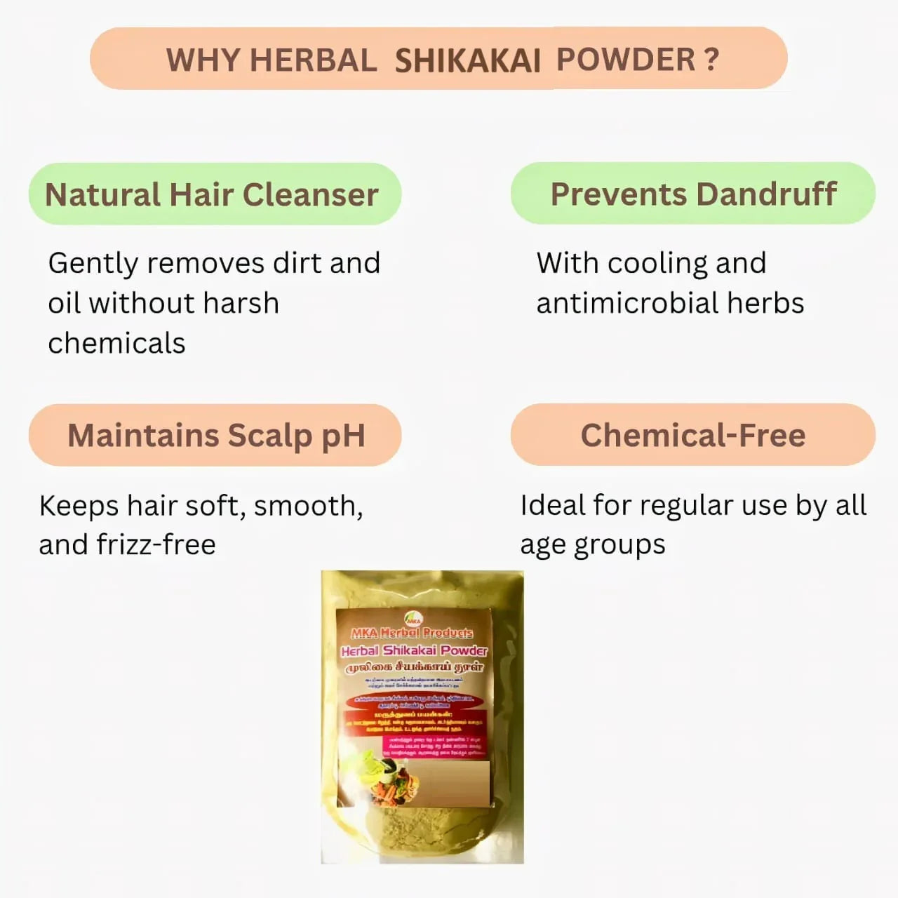 MKA Herbal Shikakai Powder - 100 g (Pack of 2) - Orgoshops