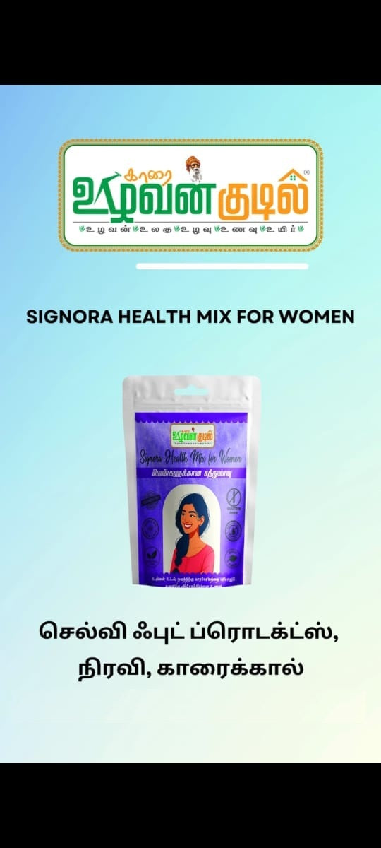 Karai Uzhavan Kudil Signora Women’s Health Mix - 400g