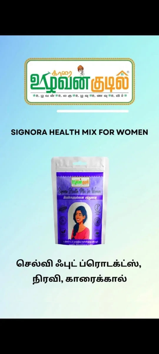 Karai Uzhavan Kudil Signora Women’s Health Mix - 400g - Orgoshops