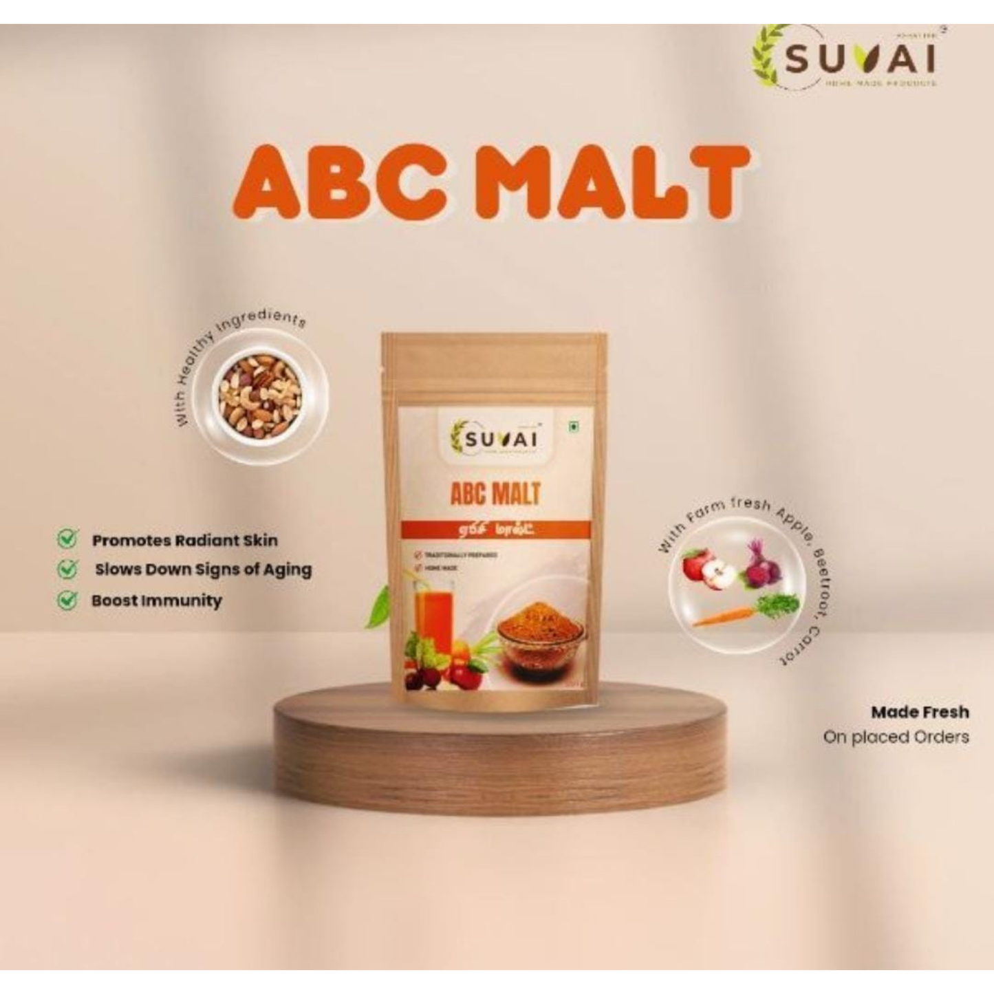 Suvai ABC Malt Powder / ABC Malt / ABC Mix - 250 g