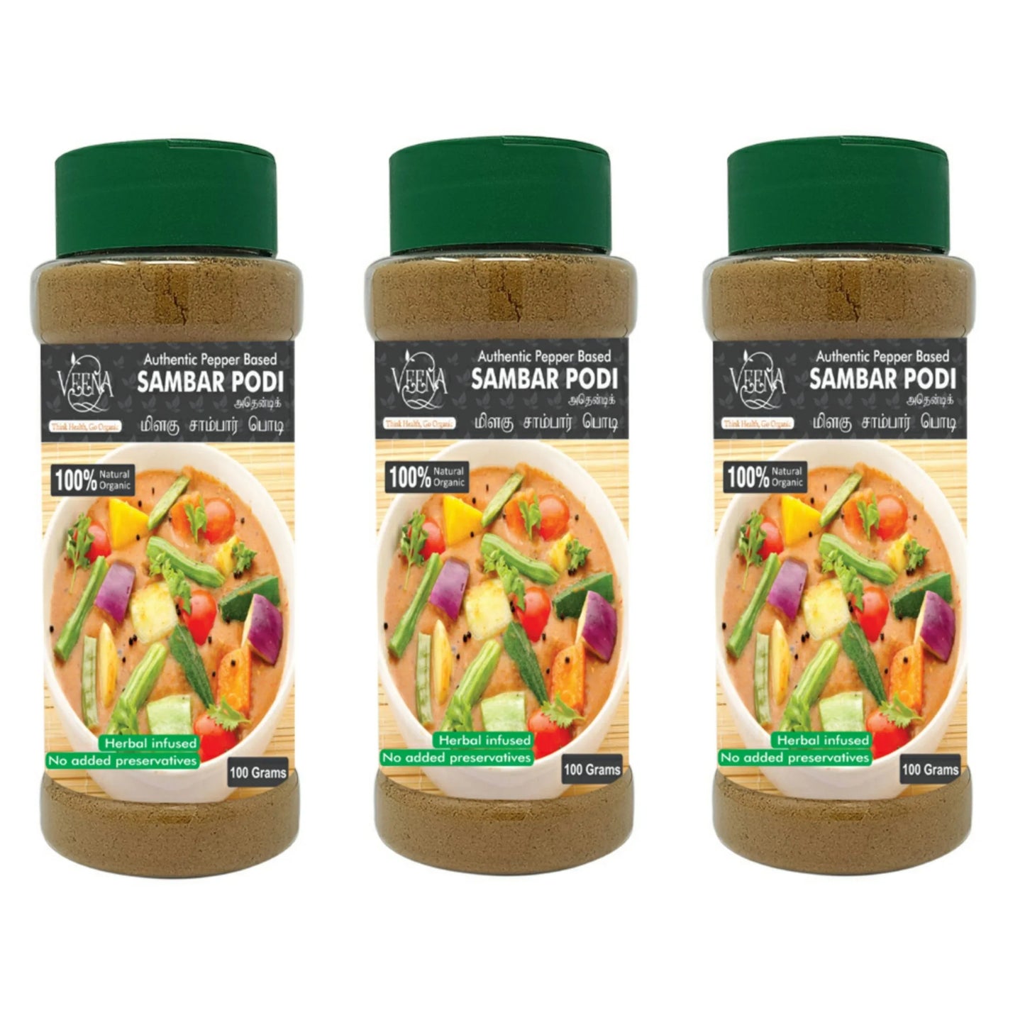 Veena : Products Pepper Sambar Podi - 100 g ( Pack of 3) - Orgoshops