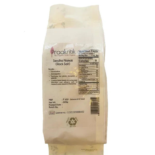 Praakritik Natural Rock Salt-1500g - Orgoshops