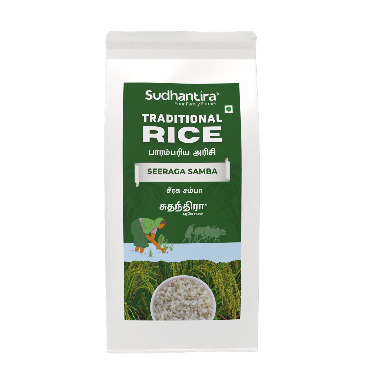 Sudhantira Seeraga Samba Rice - 1kg