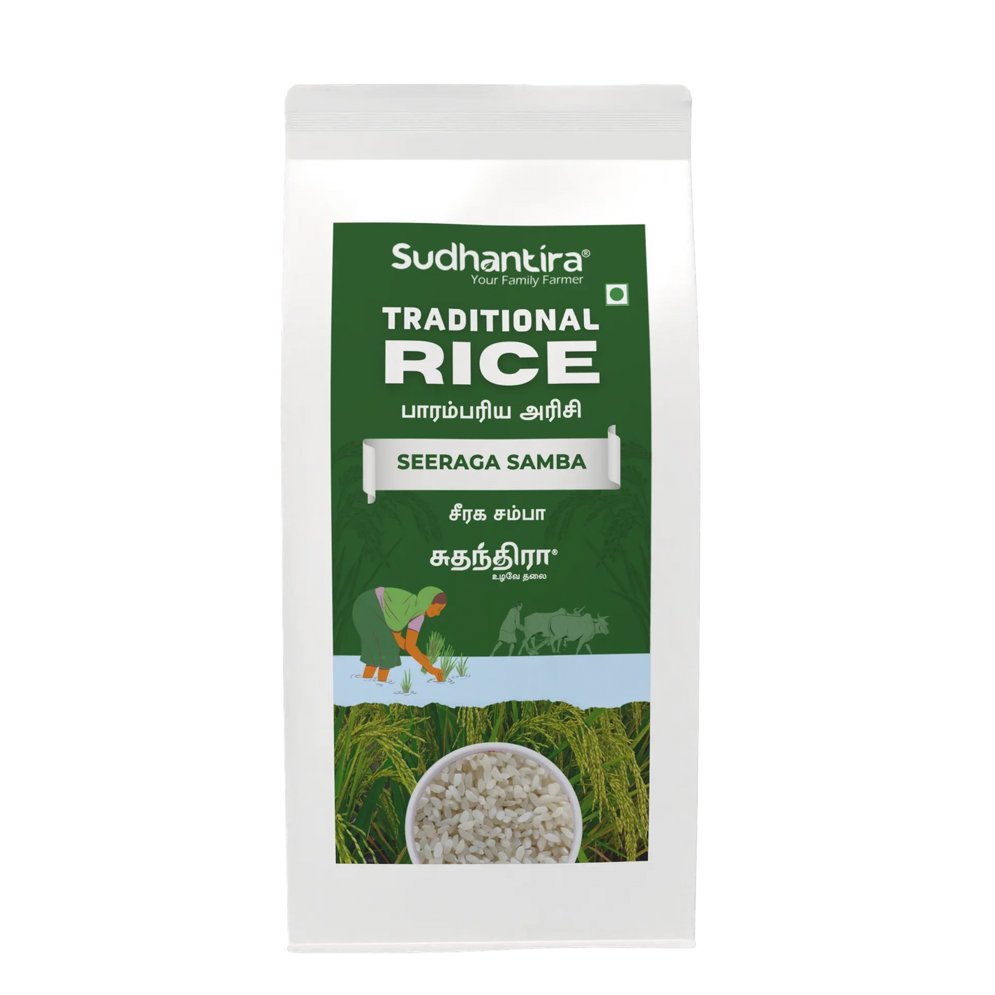 Sudhantira Seeraga Samba Rice - 1kg - Orgoshops