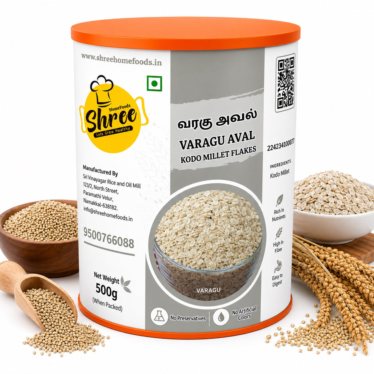 Shree Home Food Kodo Millet Flakes / Varagu Aval - 500 g