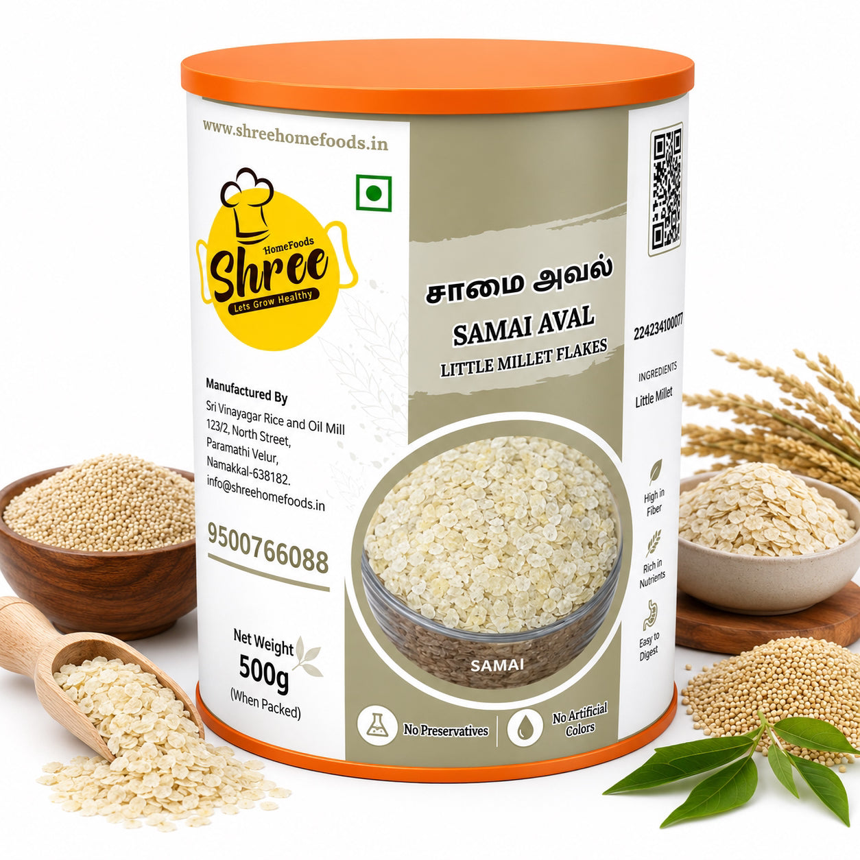 Shree Home Food Little Millet Flakes / Samai Aval - 500 g