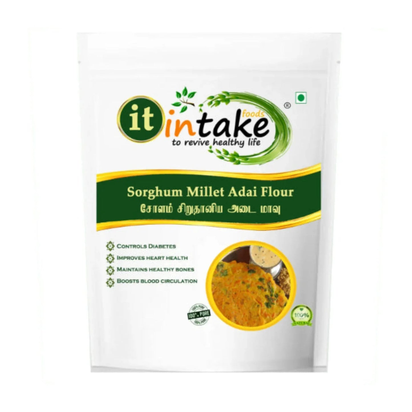 Intake Sorghum Millet Adai Flour / Cholam Adai Flour / Millet Adai Flour - 500 g - Orgoshops