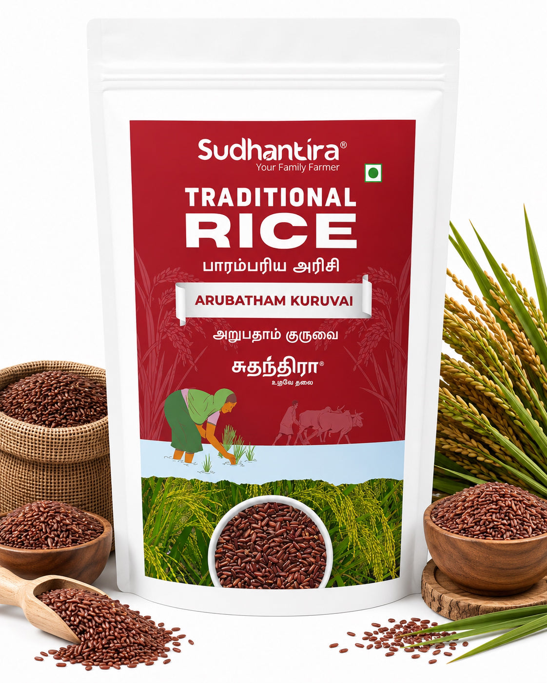 Sudhantira Arubatham Kuruvai Rice - 1kg