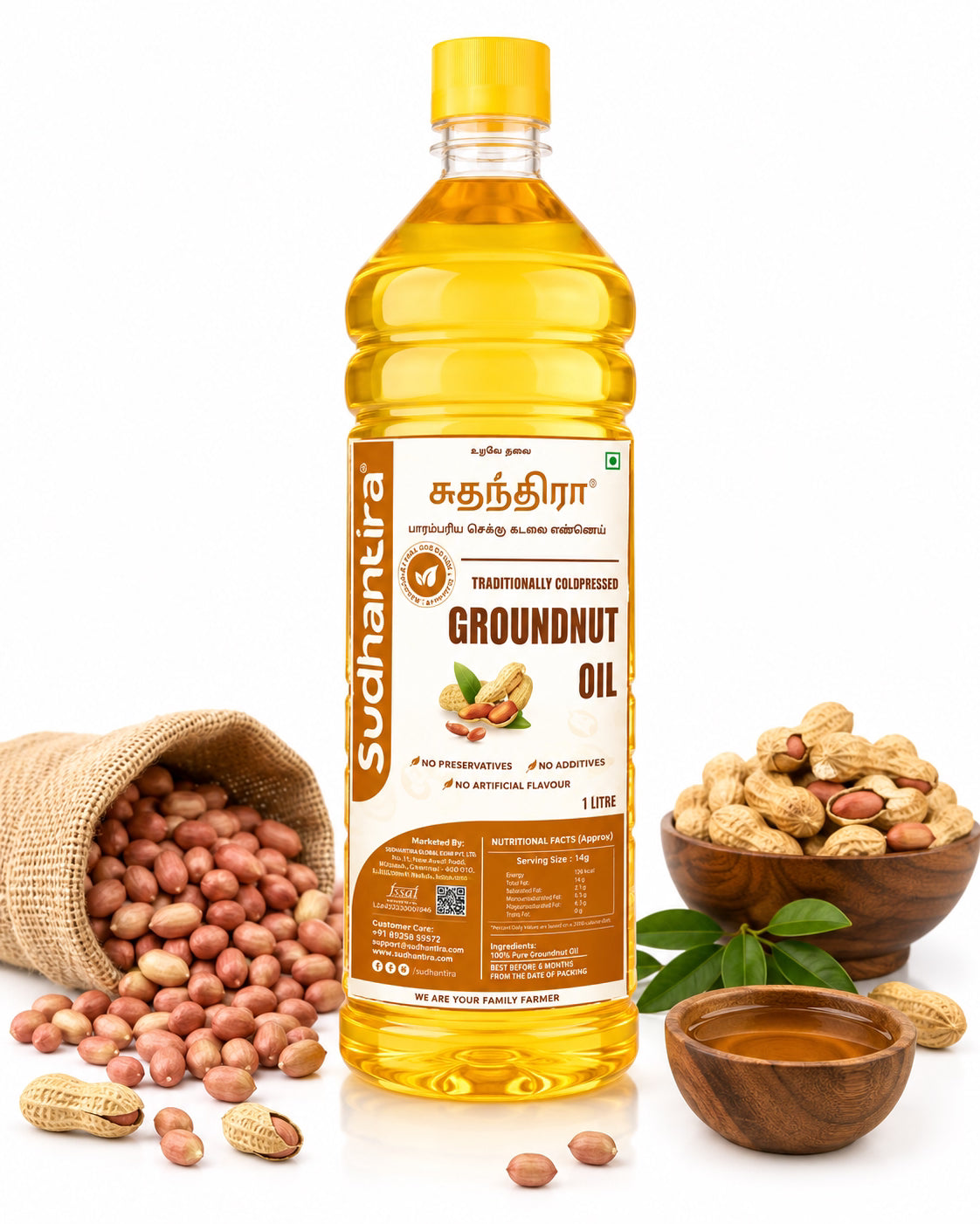 Sudhantira Groundnut Oil - 1L