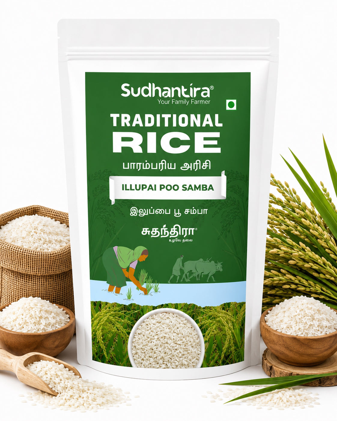 Sudhantira Illupai Poo Samba Rice - 1kg