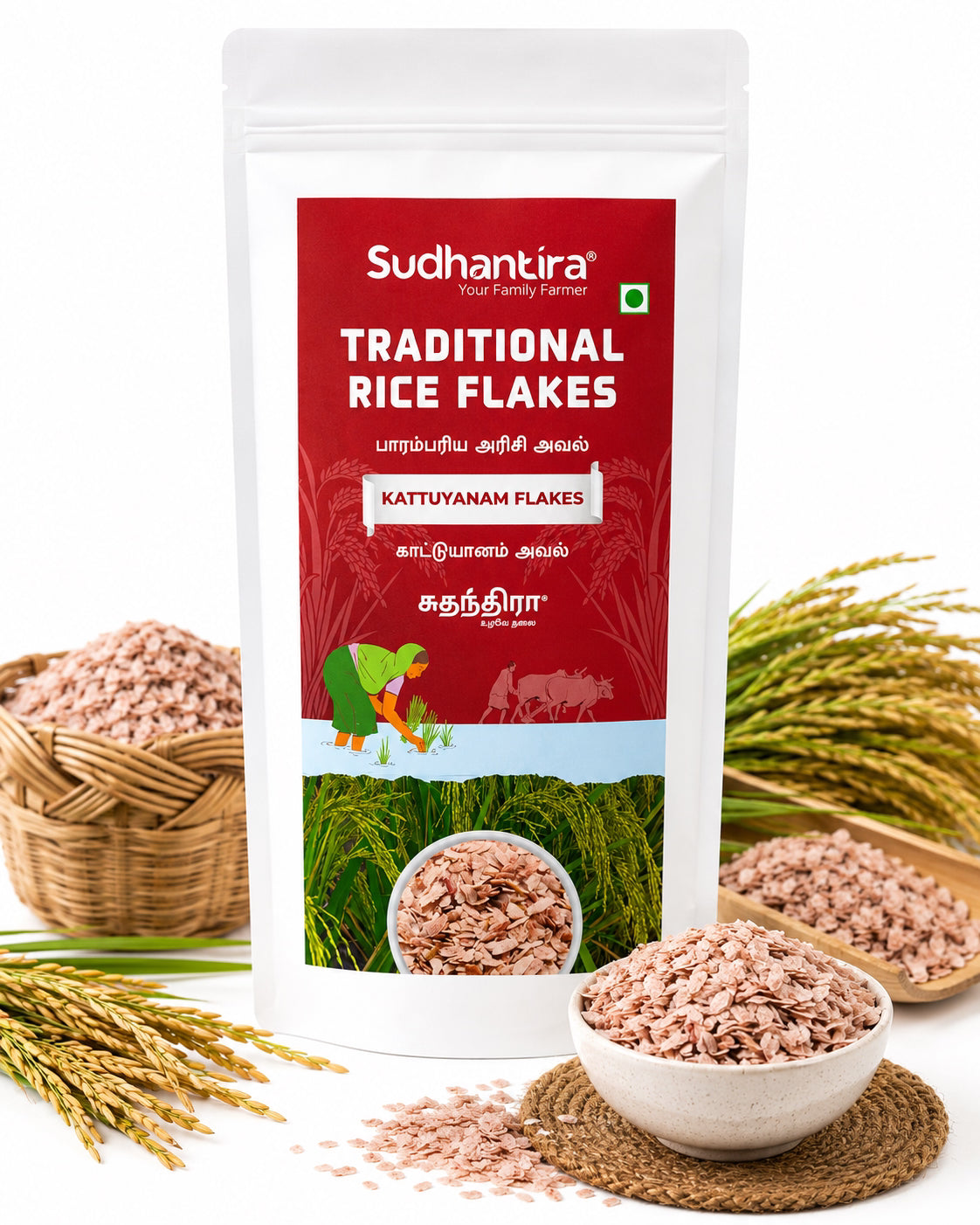 Sudhantira Kaatuyanam Flakes - 500g