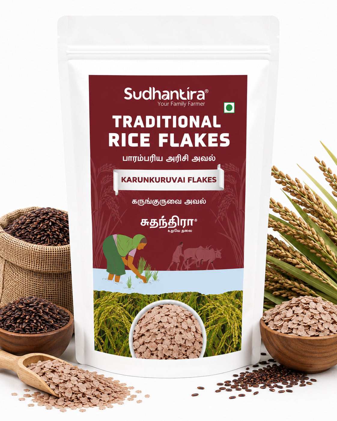 Sudhantira Karunkuruvai Flakes - 500g