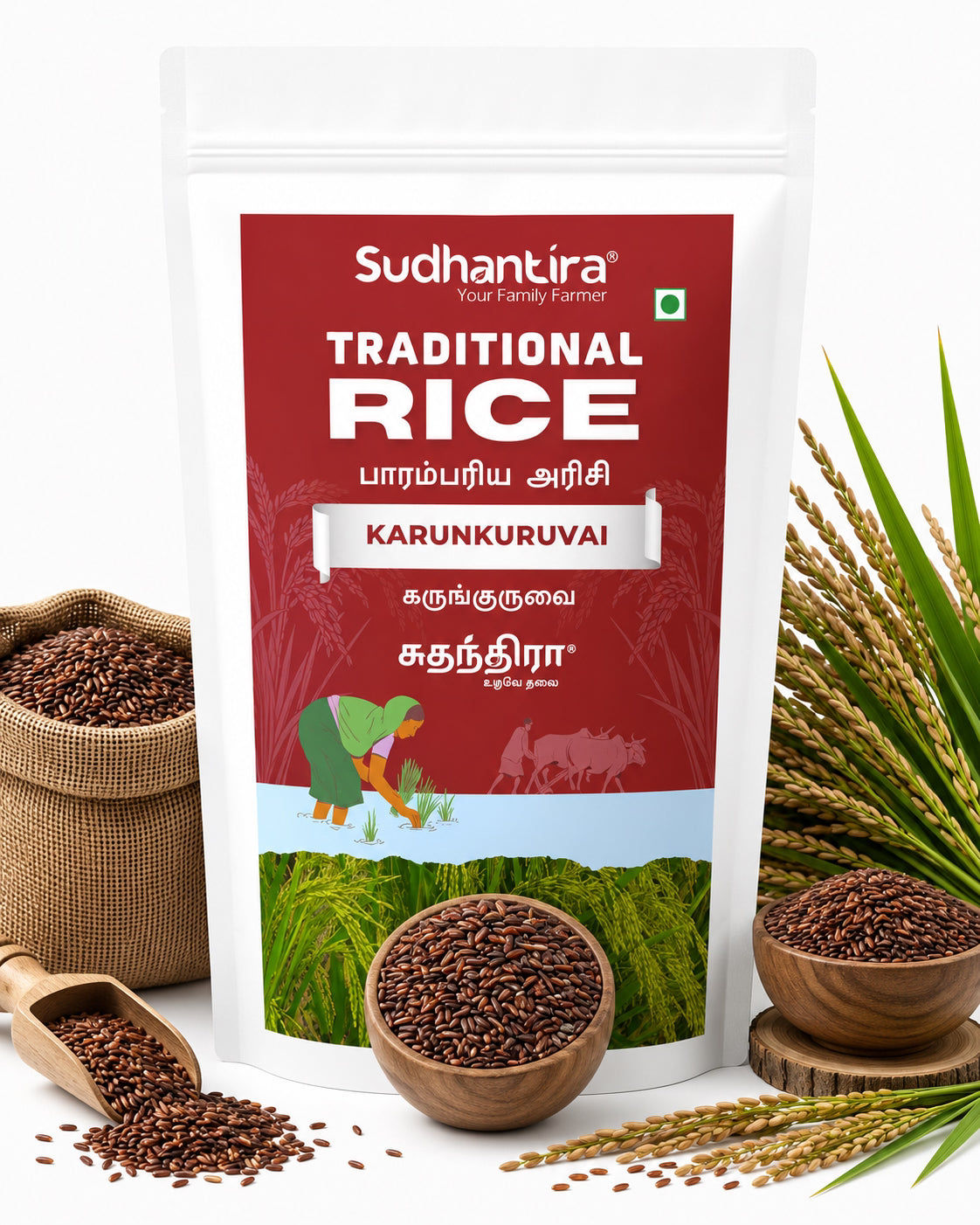 Sudhantira Karunkuruvai Rice - 1kg