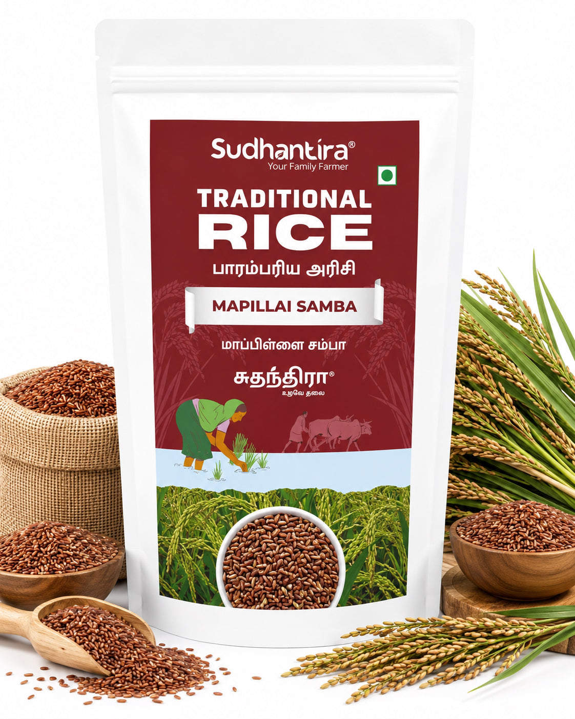Sudhantira Mappillai Samba Rice - 1kg