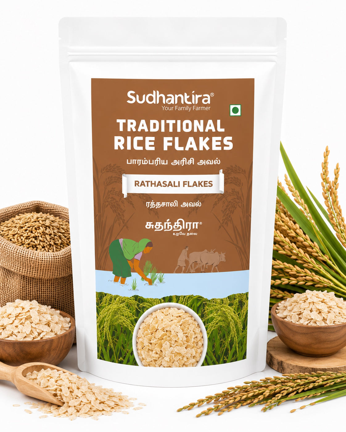 Sudhantira Rathasali Flakes - 500g