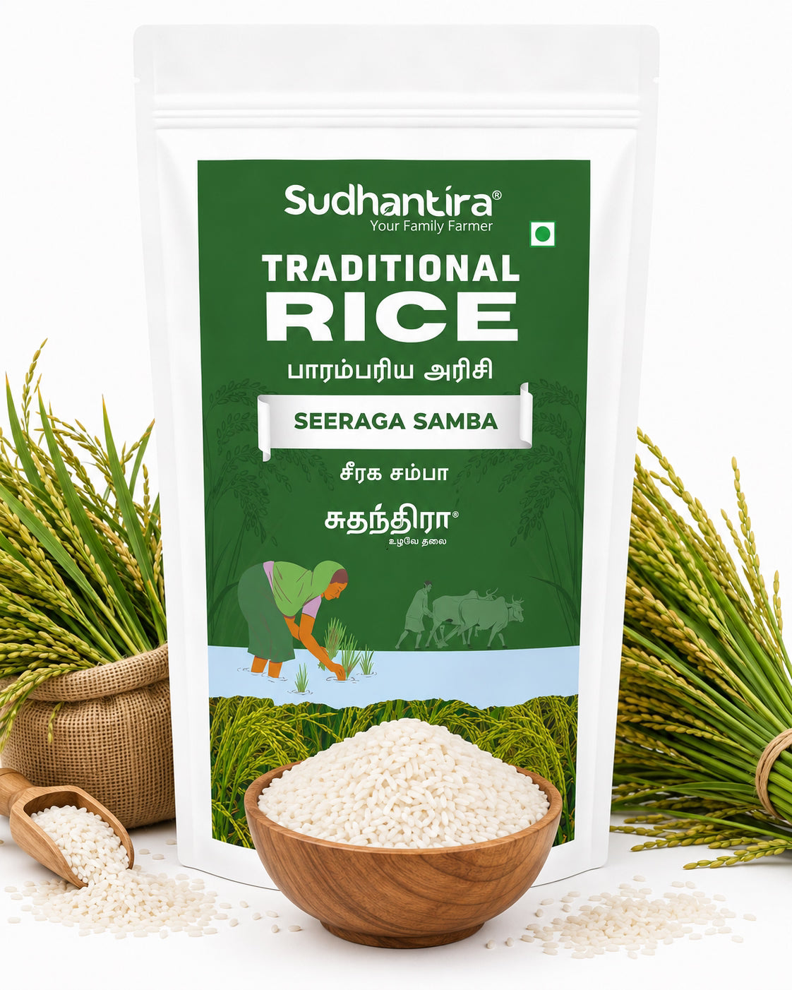 Sudhantira Seeraga Samba Rice - 1kg