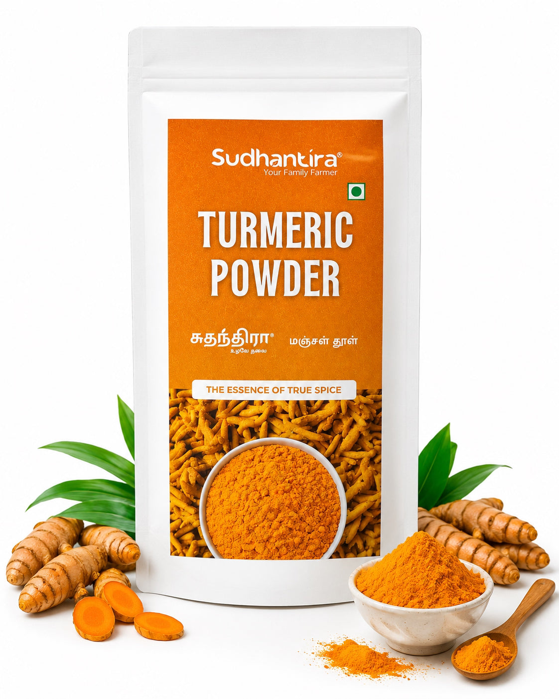 Sudhantira Turmeric Powder - 500g
