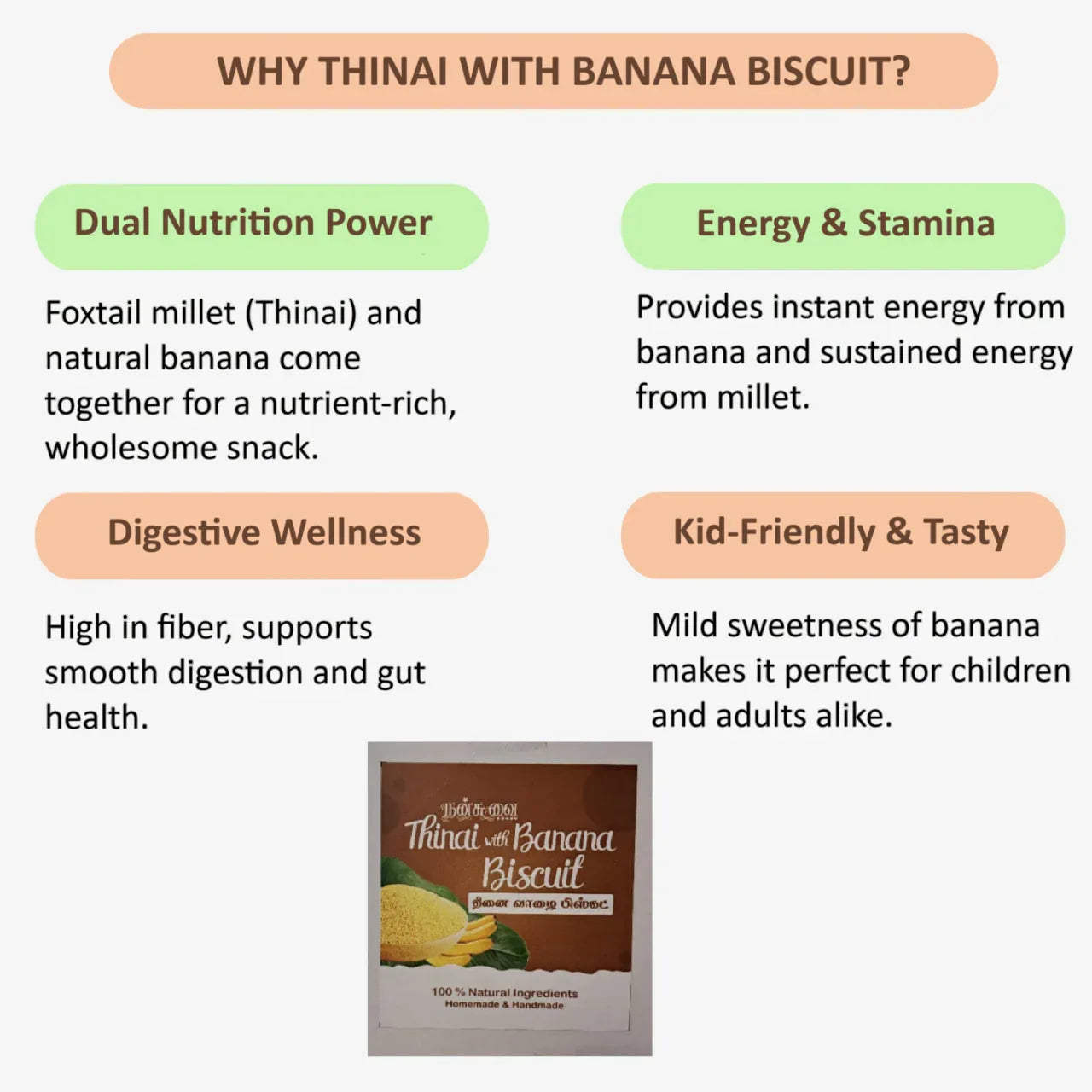 Nansuvai Thinai Banana Biscuits / Cookies - 175 g - Orgoshops