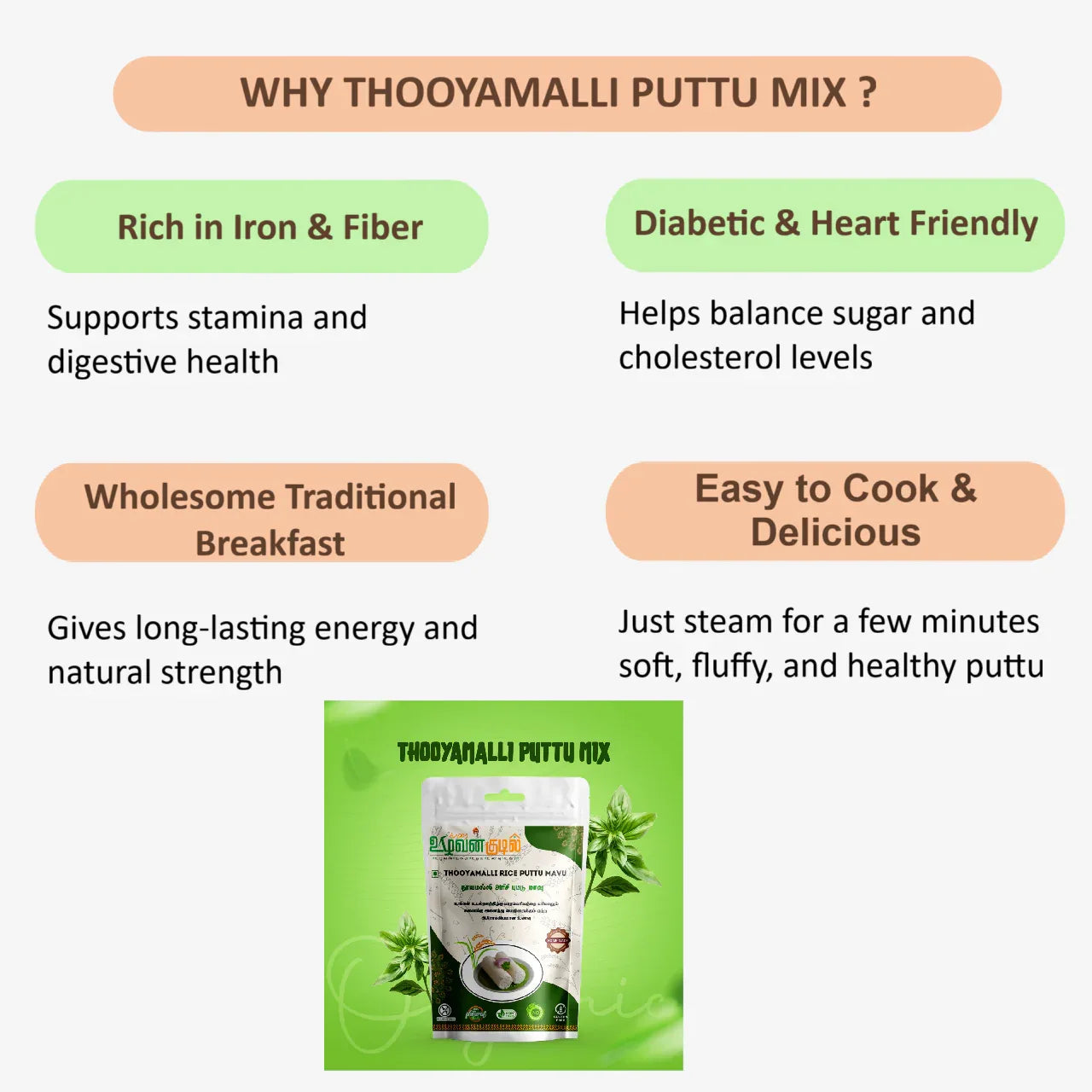 Karai Uzhavan Kudil Thooyamalli Rice Puttu Mix - 1kg - Orgoshops
