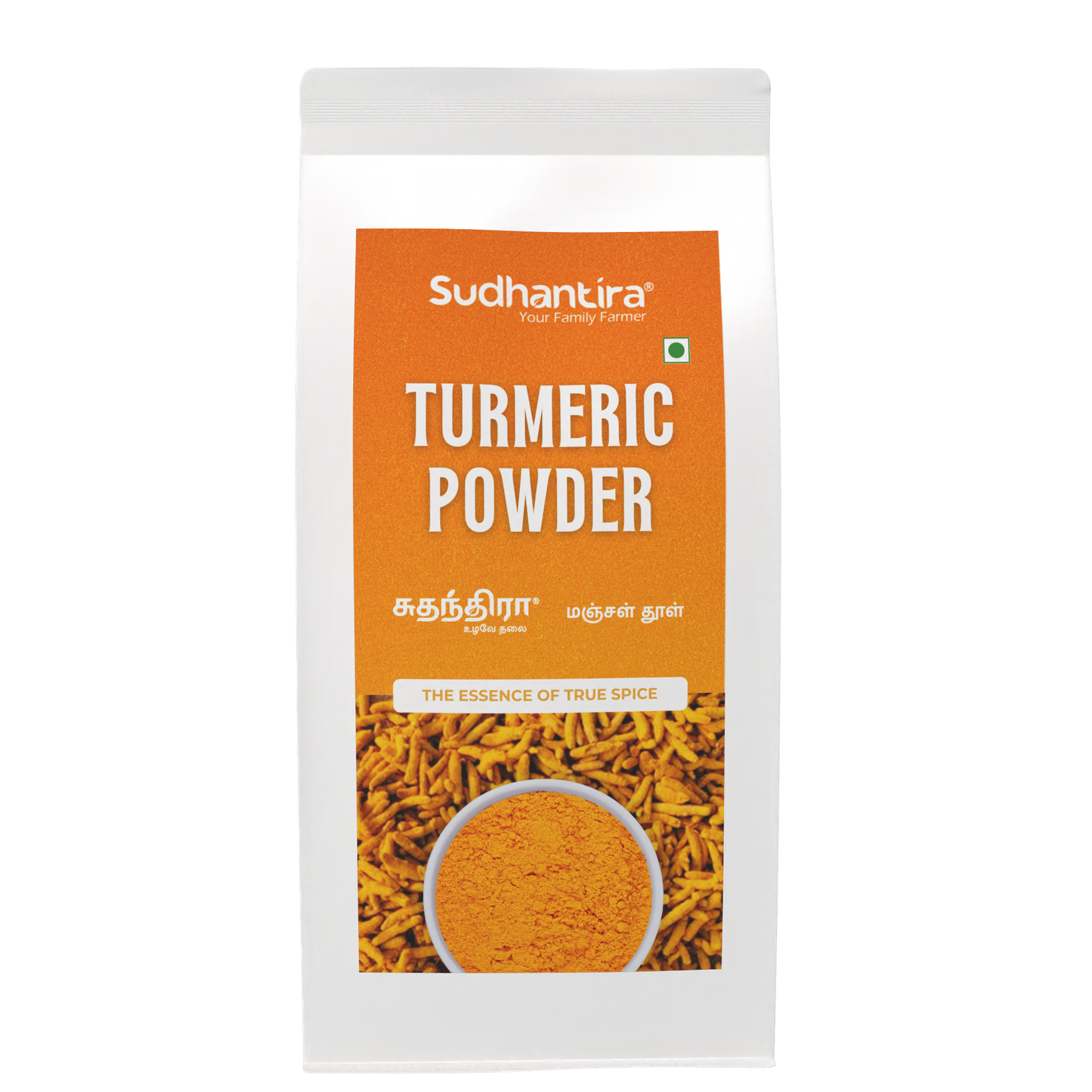 Sudhantira Turmeric Powder - 500g